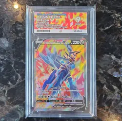 Origin Forme Dialga V Swsh255 Swsh: Sword & Shield Promo Cards Holo - Image 1