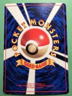 Japanese - Promo - Dratini - No.147 - Glossy - Pokemon Card - Vending Series - Image 2