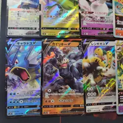 Pokemon TCG Japanese Rare Bundle x10 Cards NM 0007 - Image 2