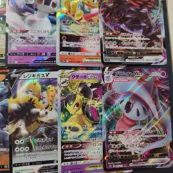 Pokemon TCG Japanese Rare Bundle x10 Cards NM 0007 - Image 3