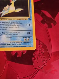 MP Lapras Holo Ultra Rare 10/62 Fossil Pokemon Card - Image 2