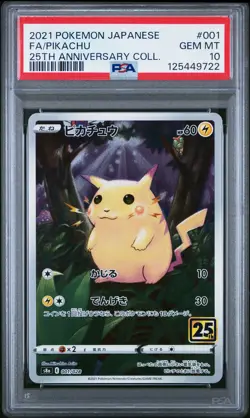 PSA 10 Pikachu 001/025 25th Anniversary Collection Pokemon Japanese Card - Image 1