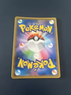 Pokemon Cards Shuckle GX RR 013/095 SM8 Super Burst Impact - Image 2
