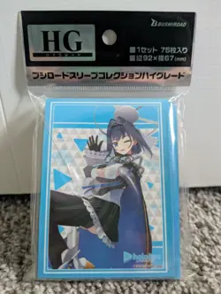 Ouro Kronii Vol.3931 Bushiroad Card Sleeve Hololive Production 2023ver. - Image 1