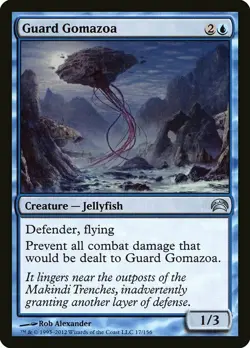 1x Guard Gomazoa - NM English MTG - Planechase - Image 1