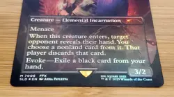 1x Anima - Grief, Foil, Secret Lair Drop Bonus - 7006 Final Fantasy Magic MTG NM - Image 4