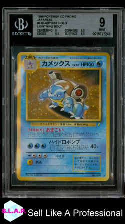 BLASTOISE HOLO (LIGHTNING BOLT) 1999 POKEMON CD PROMO JAPANESE NNO BGS 9.0 - Image 1