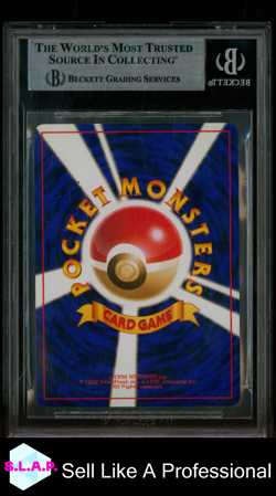 BLASTOISE HOLO (LIGHTNING BOLT) 1999 POKEMON CD PROMO JAPANESE NNO BGS 9.0 - Image 2