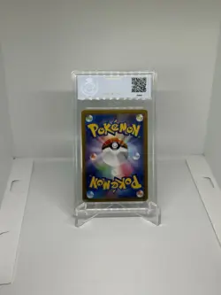 Pokemon GLACEON EX PGS 10 Terastal Festival Japanese Prismatic Evolution PSA BGS - Image 2