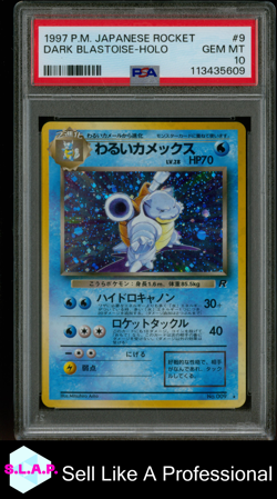 DARK BLASTOISE-HOLO POKEMON JAPANESE ROCKET 1997 9 PSA 10 - Image 1