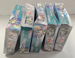 *1x Dinged Japanese Battle Partners Booster Box SV9* Pokemon -Kid Icarus- - Image 1