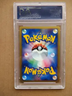 Pokemon Alakazam 2001 Holo E-Series Expedition base 1st ED Japanese PSA 10 - Image 2