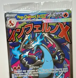 Mega Charizard X EX - Promo Holo 023 Pokemon Sealed and Brand New Condition - Image 3