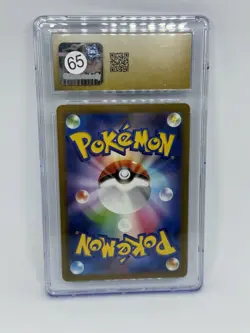 Magikarp 006/032 Pokemon TCG Classic: Blastoise Holo Cgc Pristine 10 - Image 2