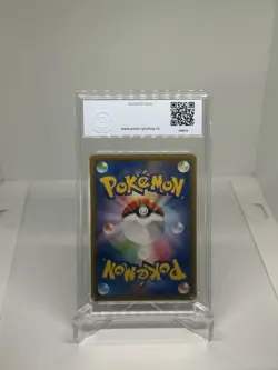 Pokemon Uhafnir V PGS 10 GEM MT Towering Perfection Japanese Alt Art PSA BGS CGC - Image 2