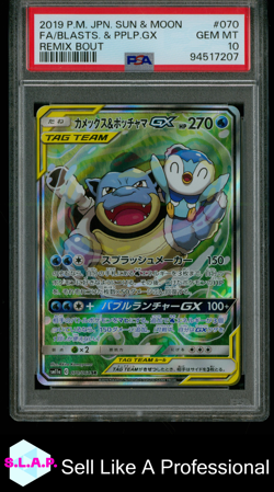 FA/BLASTS. & PPLP.GX REMIX BOUT POKEMON JAP SM REMIX BOUT 2019 070 PSA 10 - Image 1