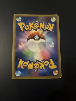 Pokemon Japanese Galactic's Conquest Pt1 1st Edition Gardevoir 045/096 LP - Image 2