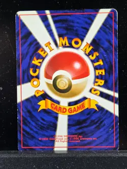 Pokemon TCG Arcanine Japanese CD Collection Promo 059 - Image 3