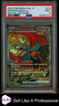 ROARING MOON EX SPECI4L ART RARE POKEMON JP SV8A-TERASTAL FEST EX 2024 218 PSA 9 - Image 1