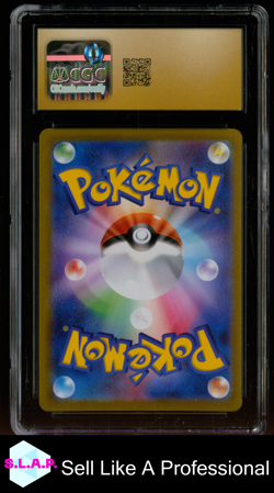 PIKACHU VMAX POKEMON TCG 223/184 2021 VMAX CLIMAX VMAX JAPANISCH CGC PRISTINE 10 - Image 2