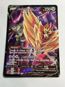 POKEMON SWORD & SHIELD ASTRAL RADIANCE #TG22 ZAMAZENTA V TRAINER GALLERY - Image 1