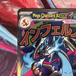 Pokemon TCG Mega Charizard X Ex MEP 023 Ultra Premium Collection Promo UPC - Image 4