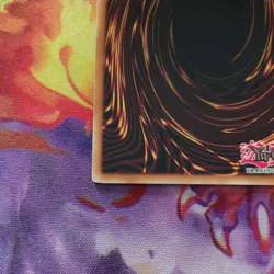 Yugioh Number 25 Force Focus Ultimate Rare GAOV-EN045 1st edition LP/NM - Image 5