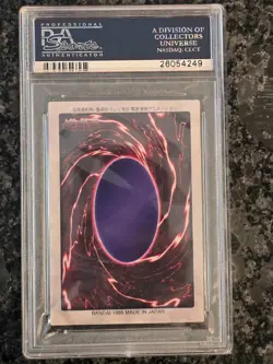 1998 YU-GI-OH! JPN BANDAI-1ST GENERATION #9 BLUE-EYES WHITE DRAGON PSA 10 - Image 2