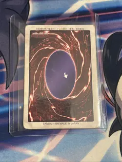 Yugioh Bandai Blue-Eyes White Dragon Super Rare No.9 Japanese 1998 MP - Image 2