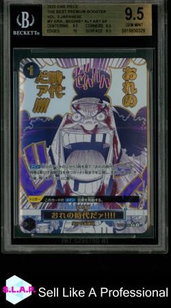 MY ERA...BEGINS!! ALT ART R 2025ONE PIECE THE BEST PRB VOL. 2 JP OP09096 BGS 9.5 - Image 1