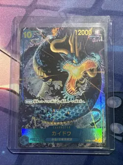 One Piece Japanese Kaido OP05-118 SEC Alt Art Parallel - NM - Image 1