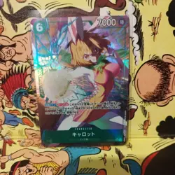 ONE PIECE TCG EB-03 Heroines Edition EB03-013 P-R Carrot - Image 1