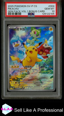 PIKACHU POKEMON 004/SV-P 2025 GEM PACK VOL. 1 BONUS CARD PRM CHINESISCH PSA 10 - Image 1