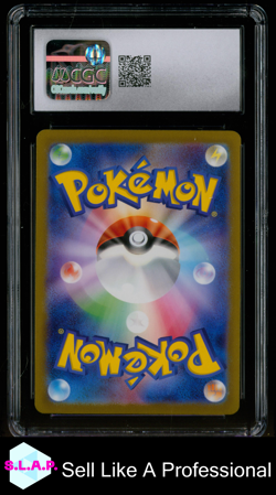 BLASTOISE EX POKEMON CARD 151 SV2A SUPER RARE HOLO 186/165 JAP CGC 10 - Image 2