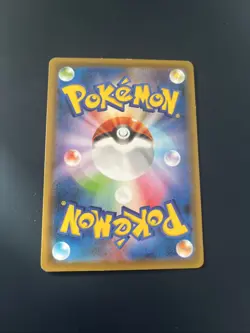 Pokemon Card Piplup Promo 232/S-P Project Piplup 25th Japanese - Image 2