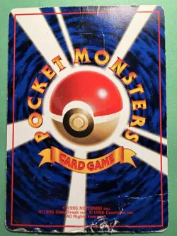 Japanese - Promo - Graveler - No.075 - Glossy - Pokemon Card - Vending Series - Image 4