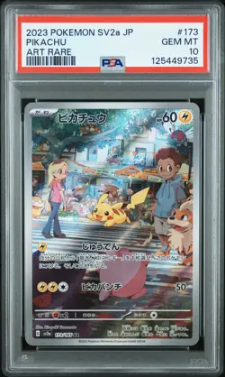 PSA 10 Pikachu 173/165 Art Rare Sv2a 151 Pokemon Japanese Card - Image 1