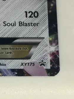 Magearna EX XY XY175 Black Star Promo Holo Card Pokemon TCG NM - Image 5