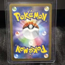 Pokemon Card Japanese IN STOCK Sylveon ex SAR 212/187 SV8a Terastal Fest Ex - Image 5