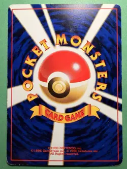 Pokemon - Japanese - Hitmontop - No. 237 - Glossy Pikachu Movie Promo Card - - Image 2