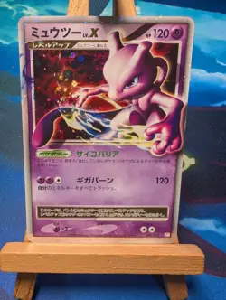 Pokemon Cards 2009 vintage - Mewtwo Lvl. X PtM 006/012 Japanese Vintage Card - Image 1