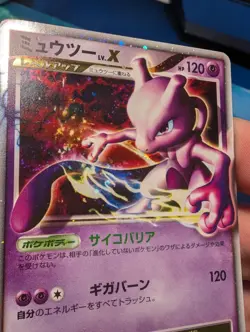 Pokemon Cards 2009 vintage - Mewtwo Lvl. X PtM 006/012 Japanese Vintage Card - Image 3