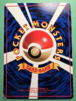 Japanese - Promo - Sandshrew - No.027 - Glossy - Pokemon Card - Vending Series - Image 2