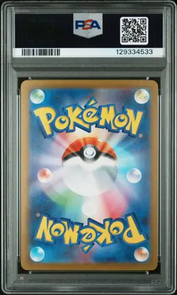 PSA 9 Mega Absol EX 089/063 Special Art Rare Pokemon Japanese Card - Image 2