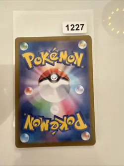 Pokemon Joltik AR 108/102 SV7 Stellar Miracle - Card Kor Near Mint - Image 2