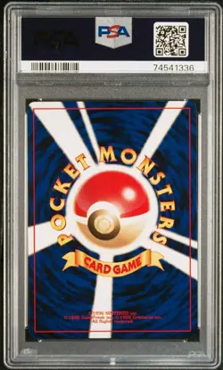 PSA 10 Ampharos Holo Pokemon Card Japanese NEO 3 Old Back 2000 GEM MINT - Image 2