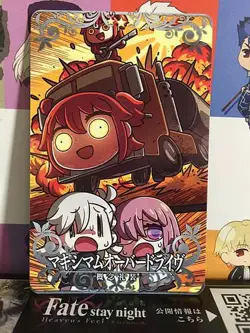 Maximum Overdrive Craft Essence FGO Fate Grand Order Arcade Card Mashu - Image 1