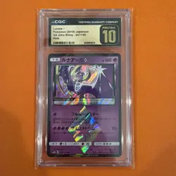 CGC 10 Pristine Lunala Prism Star Holo 047/150 GX Ultra Shiny sm8b Pokemon Card - Image 1
