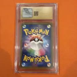 CGC 10 Pristine Lunala Prism Star Holo 047/150 GX Ultra Shiny sm8b Pokemon Card - Image 2