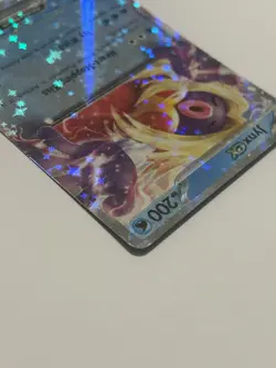 Jynx EX 124 /165 SV2A 151 Double Rare Pokemon TCG Card - Image 4